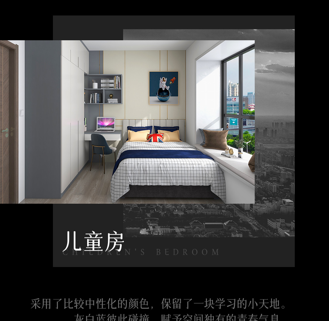 图片展示