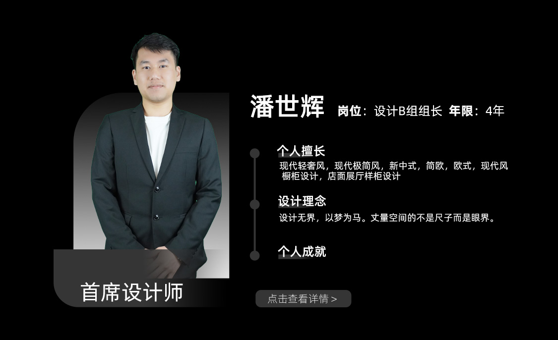 图片展示