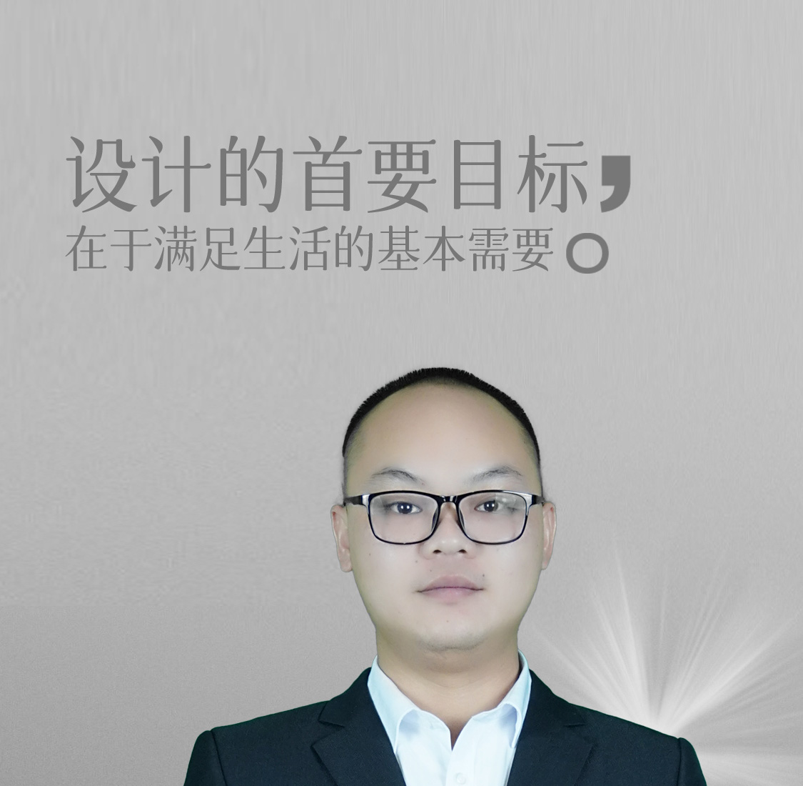图片展示