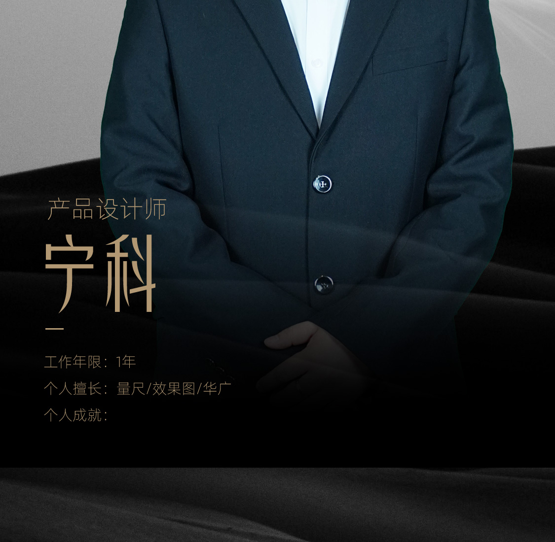 图片展示
