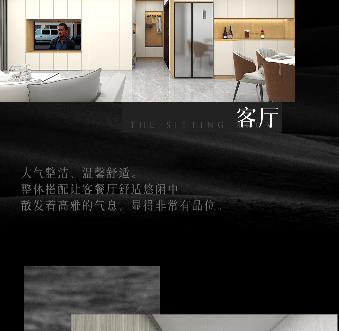 图片展示