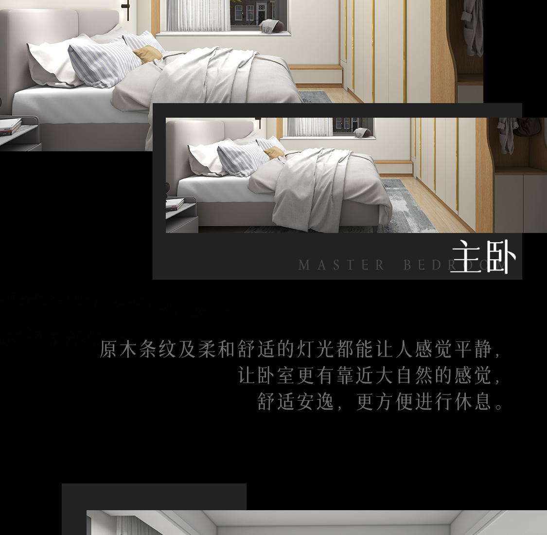 图片展示