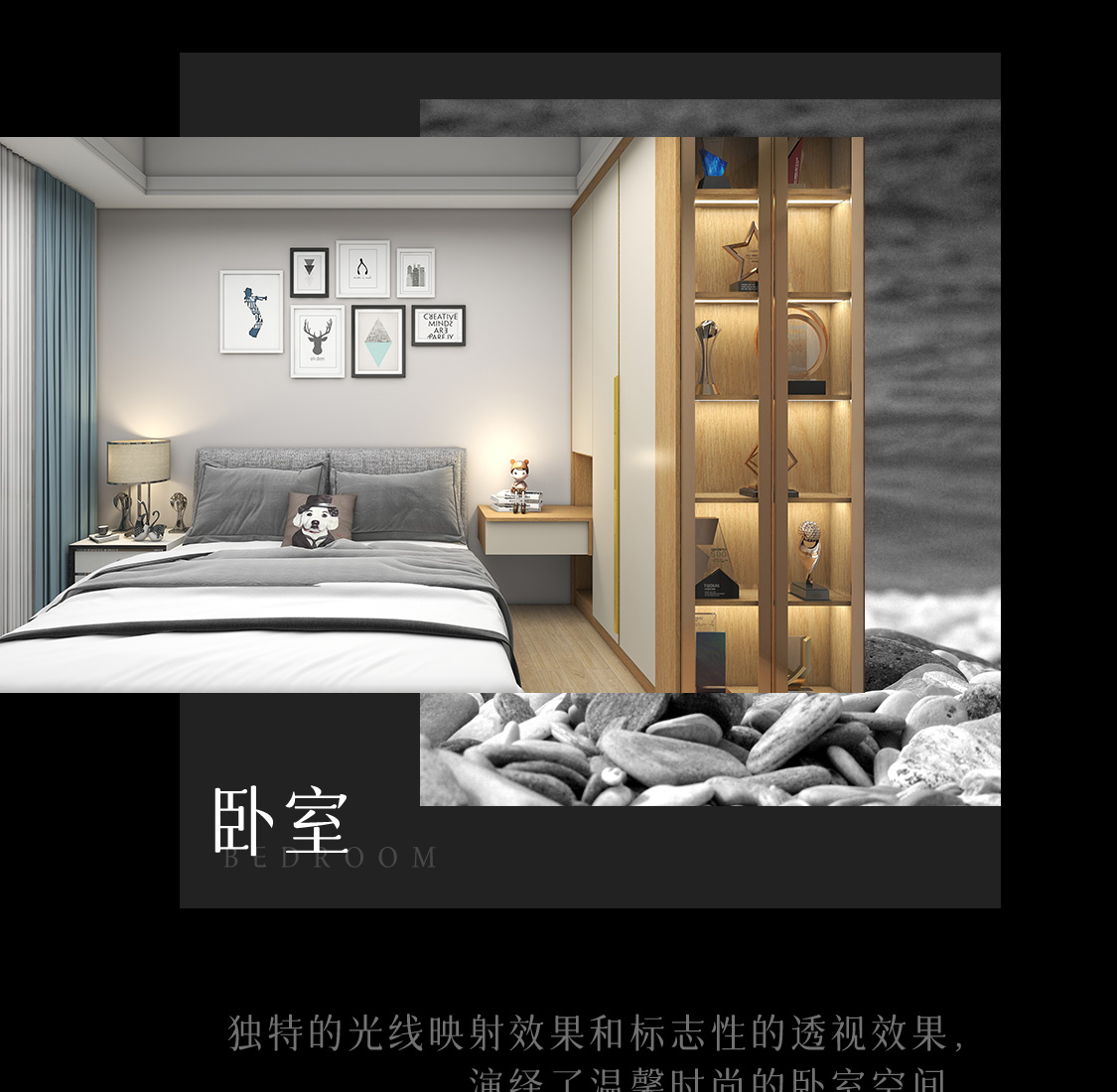 图片展示