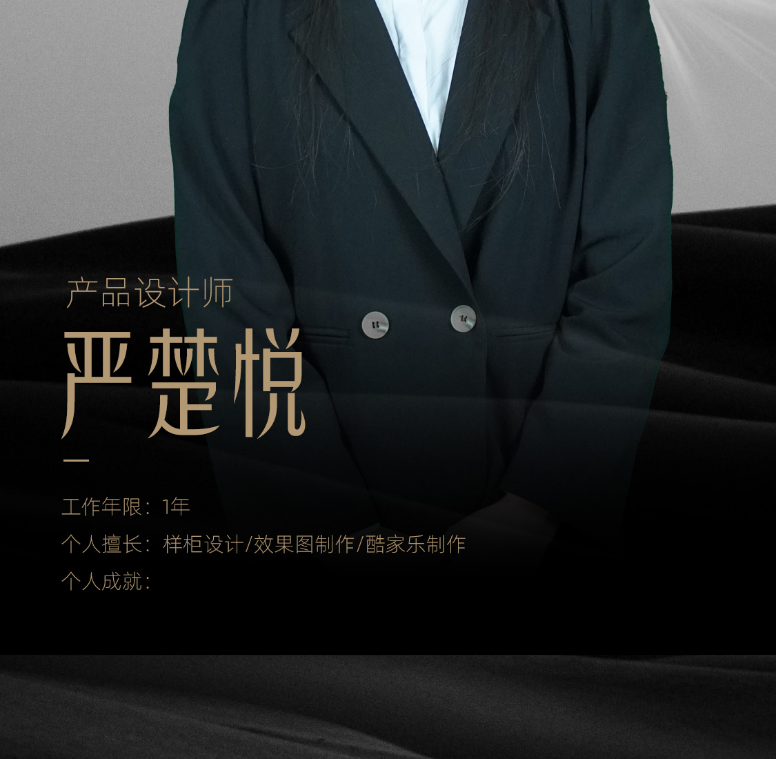 图片展示