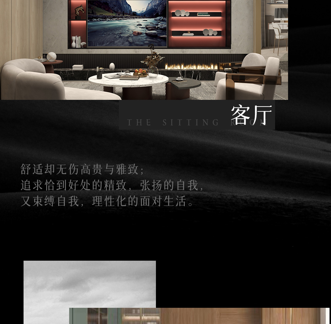 图片展示