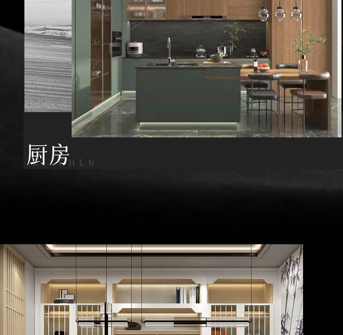 图片展示