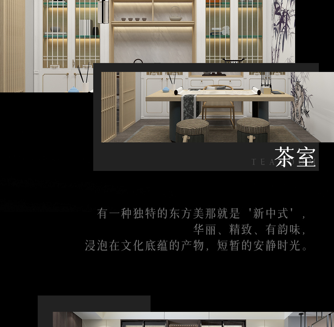 图片展示