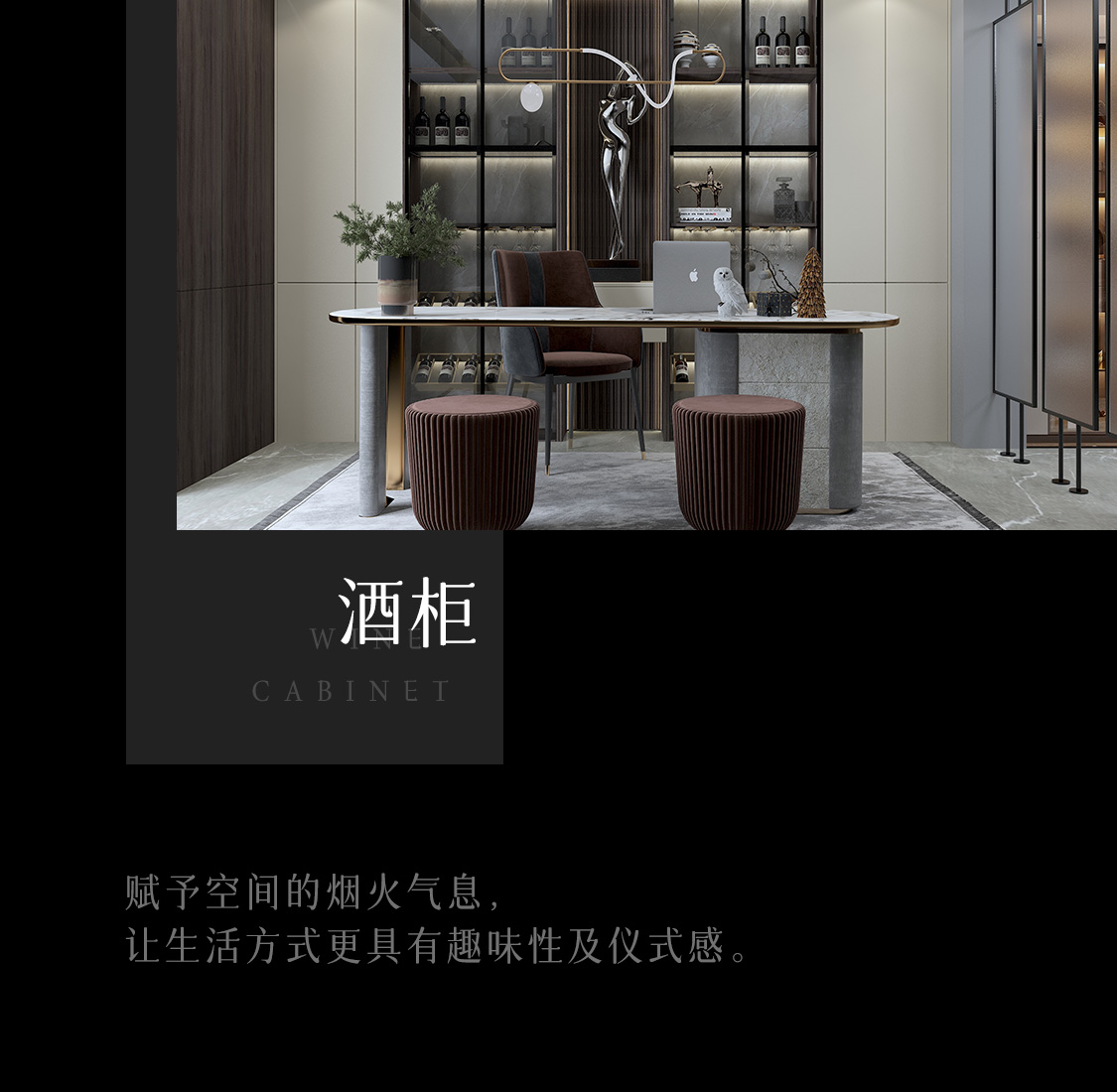 图片展示