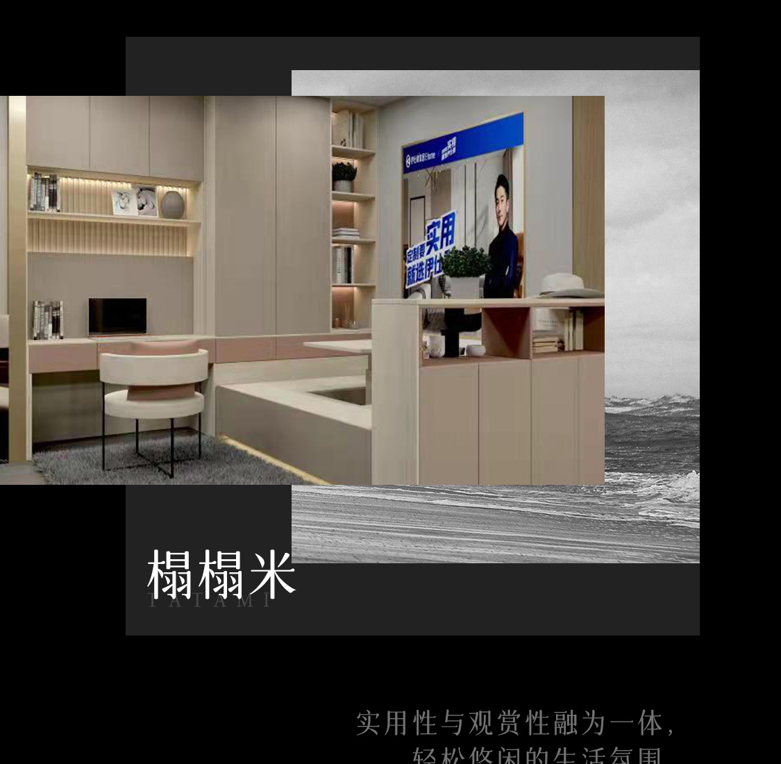 图片展示