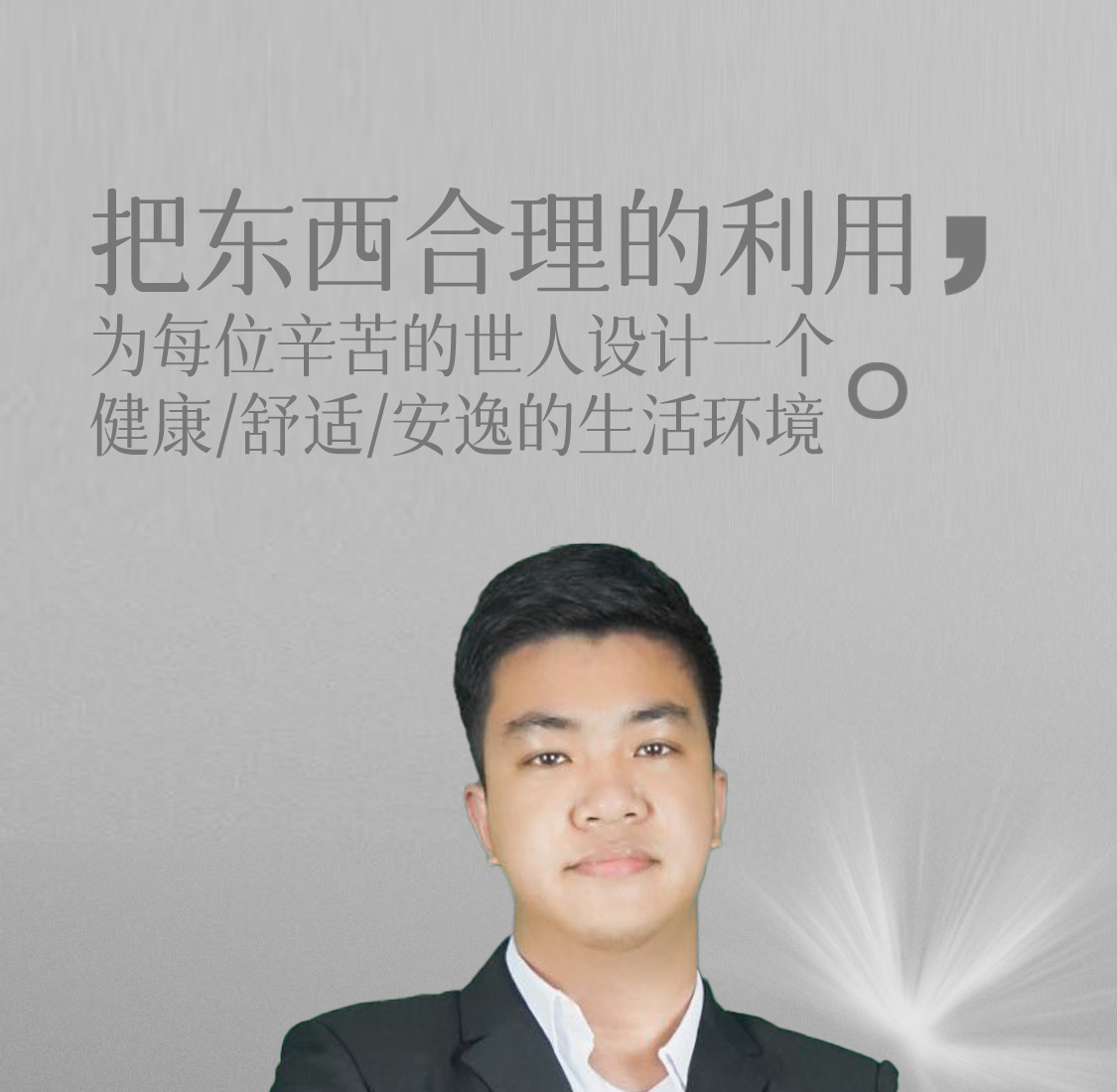 图片展示