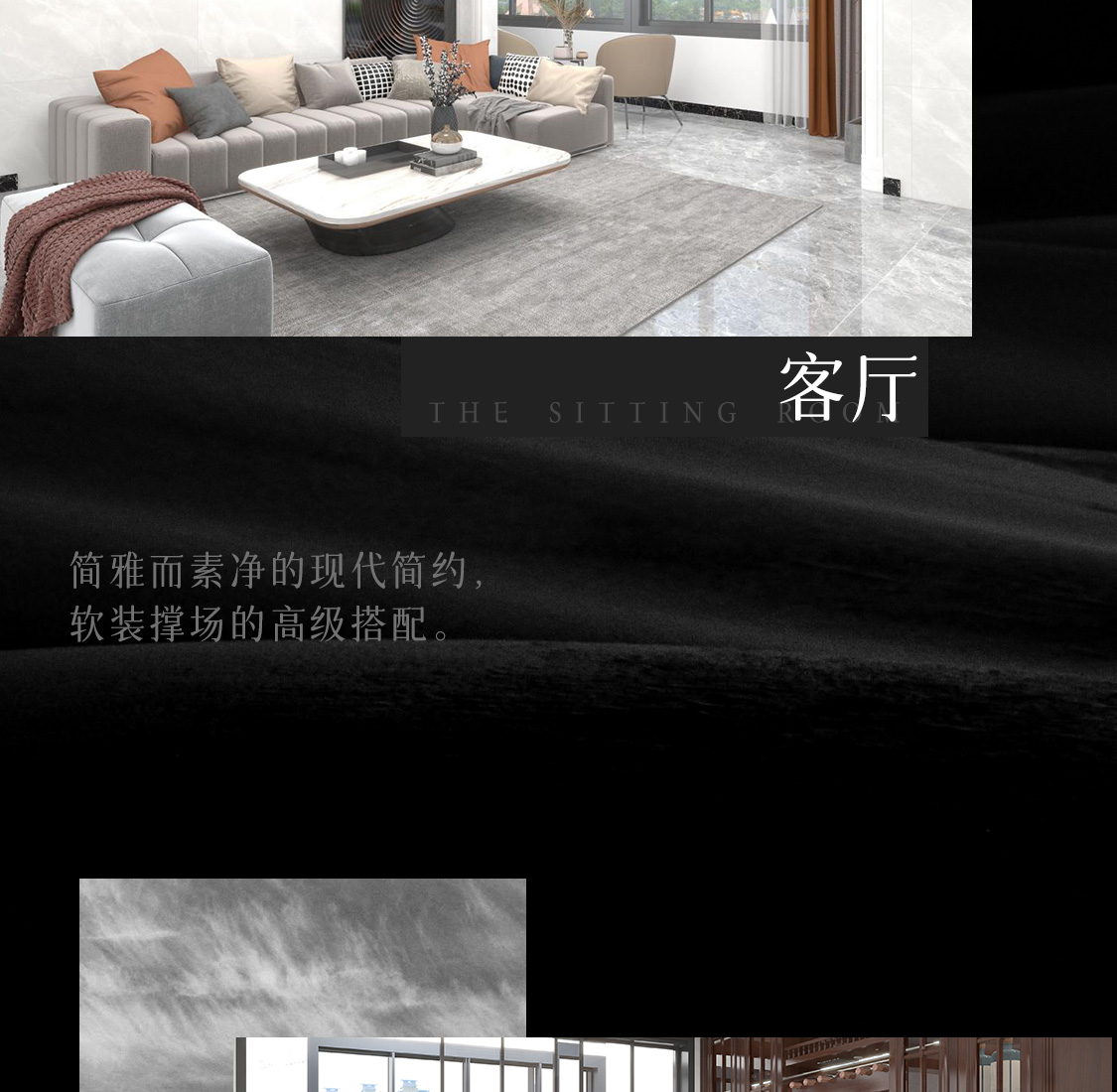 图片展示