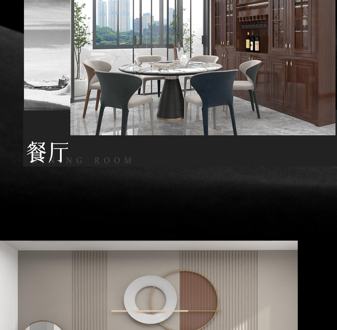 图片展示
