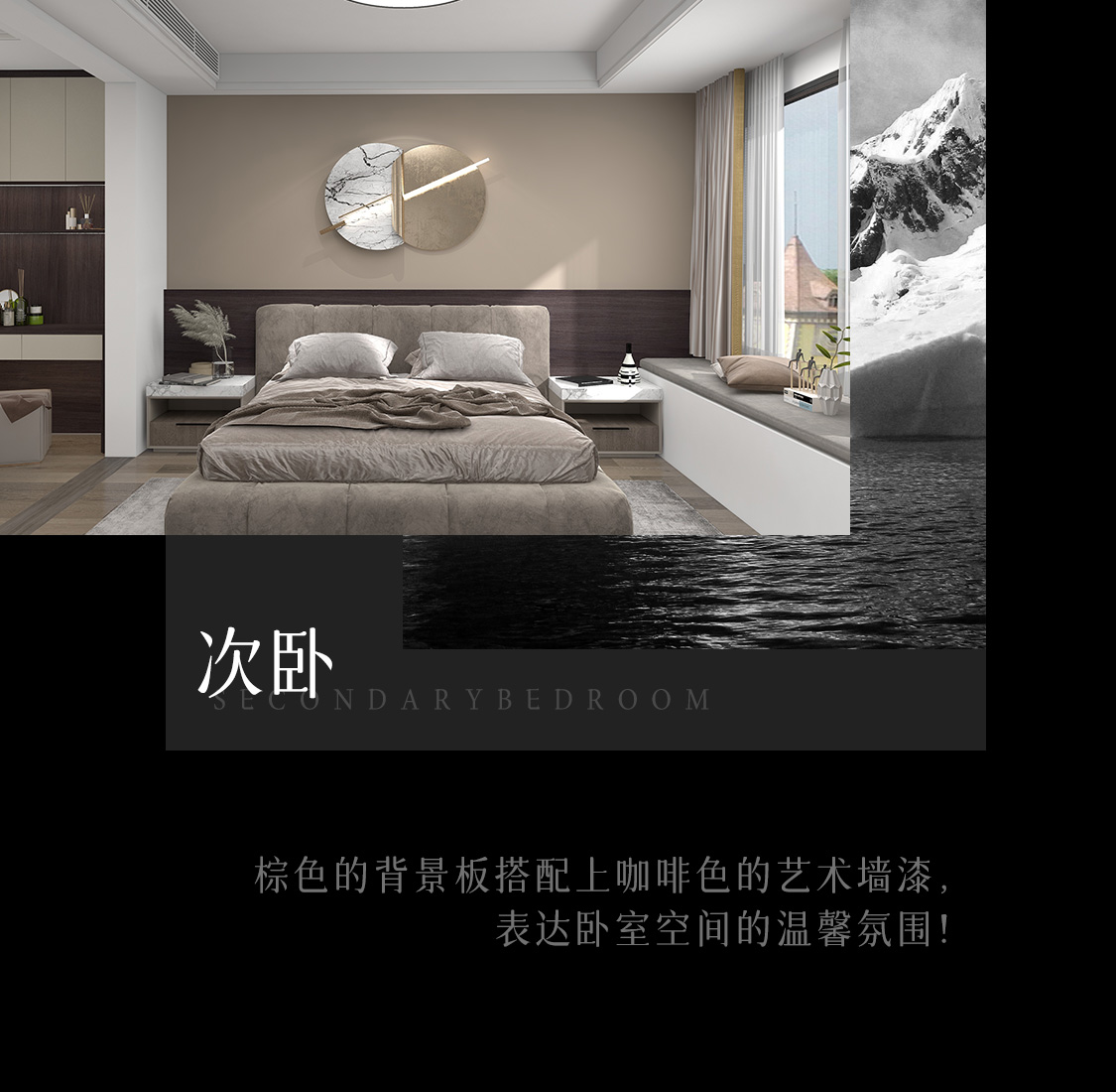 图片展示
