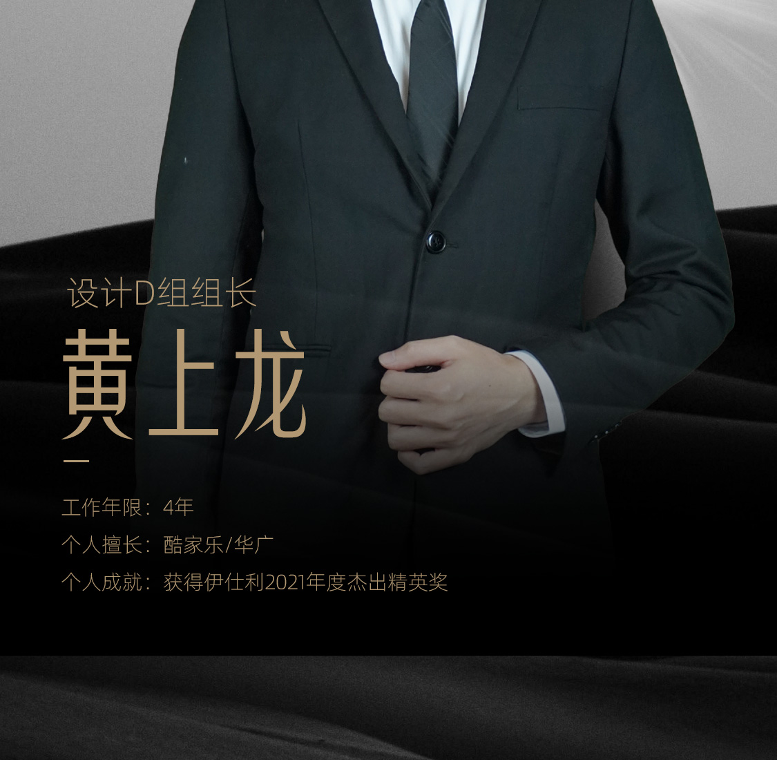 图片展示