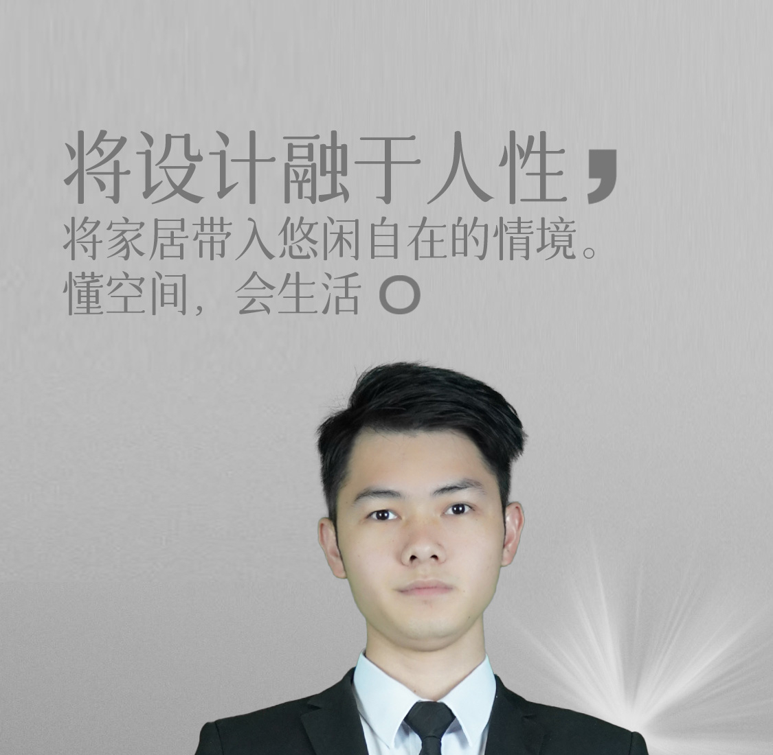 图片展示