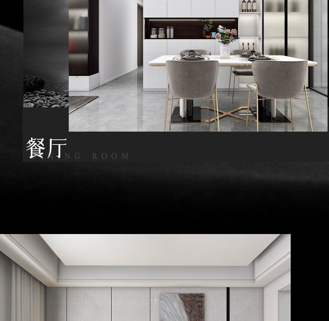 图片展示
