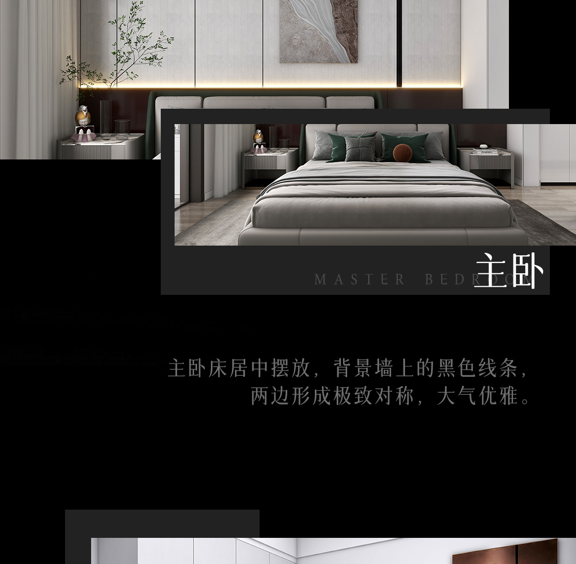 图片展示