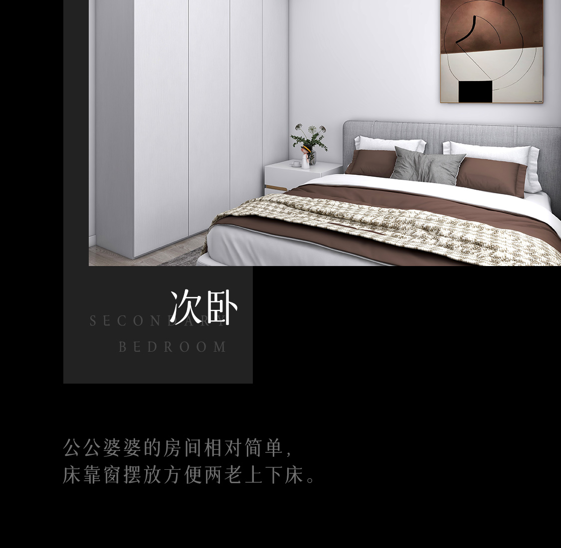 图片展示