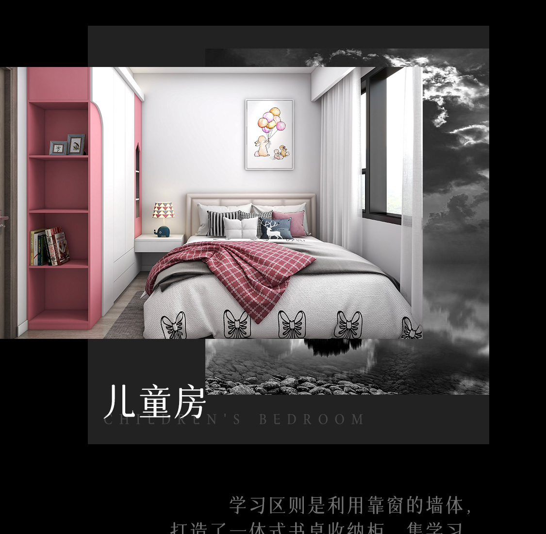 图片展示