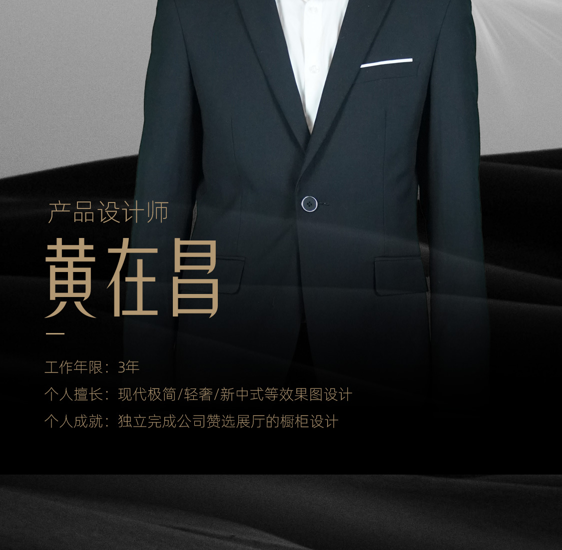 图片展示