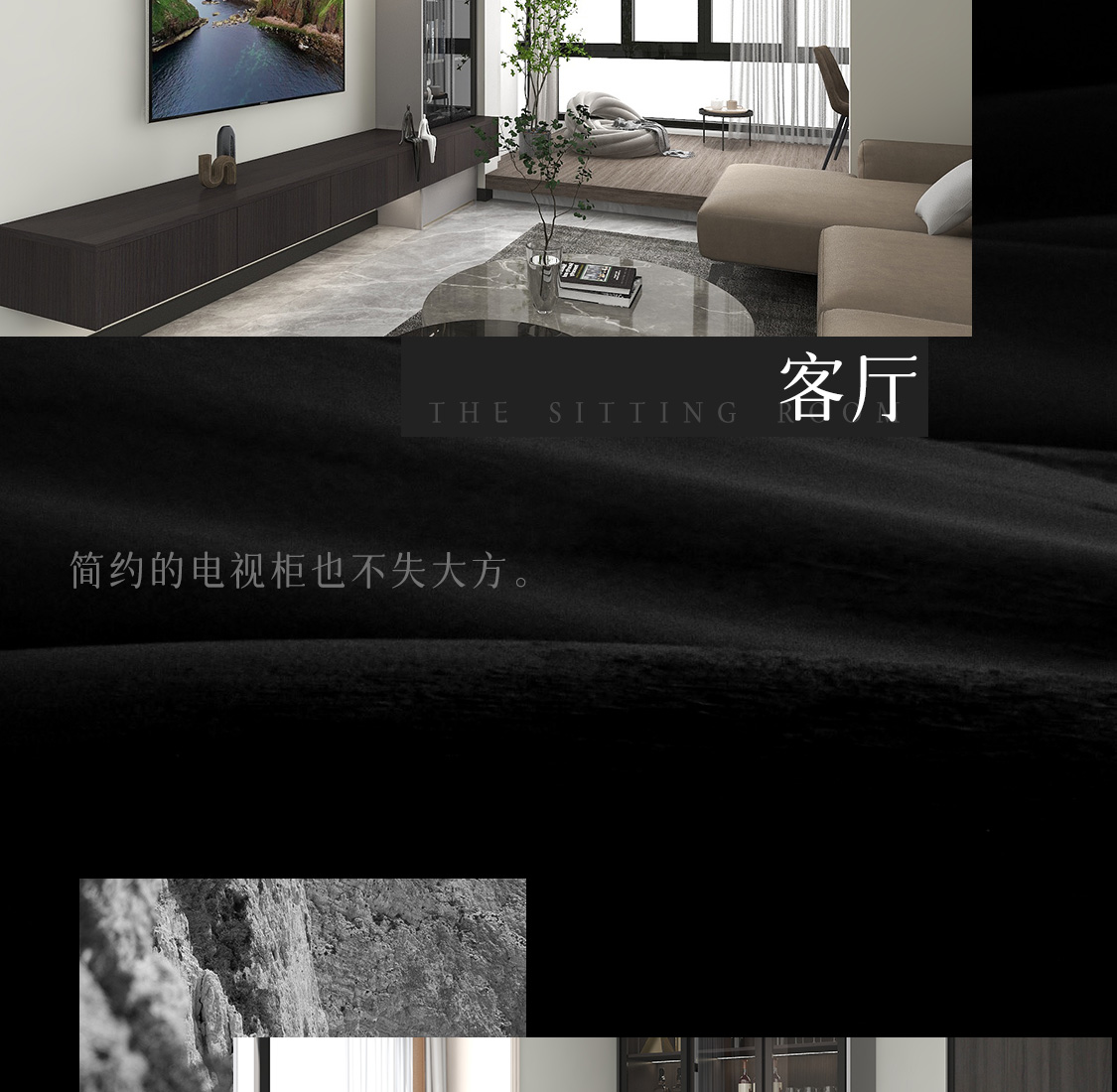 图片展示