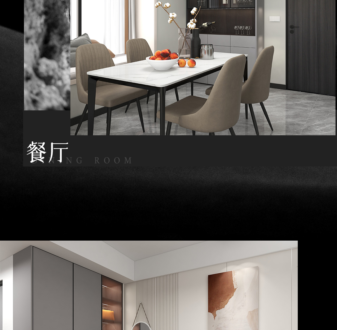 图片展示