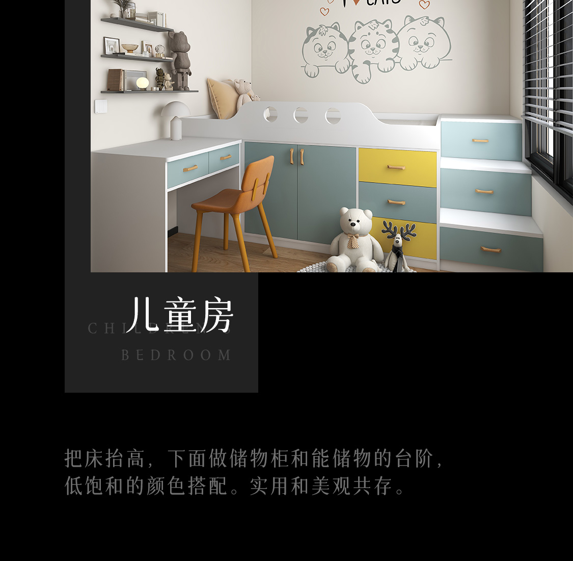 图片展示