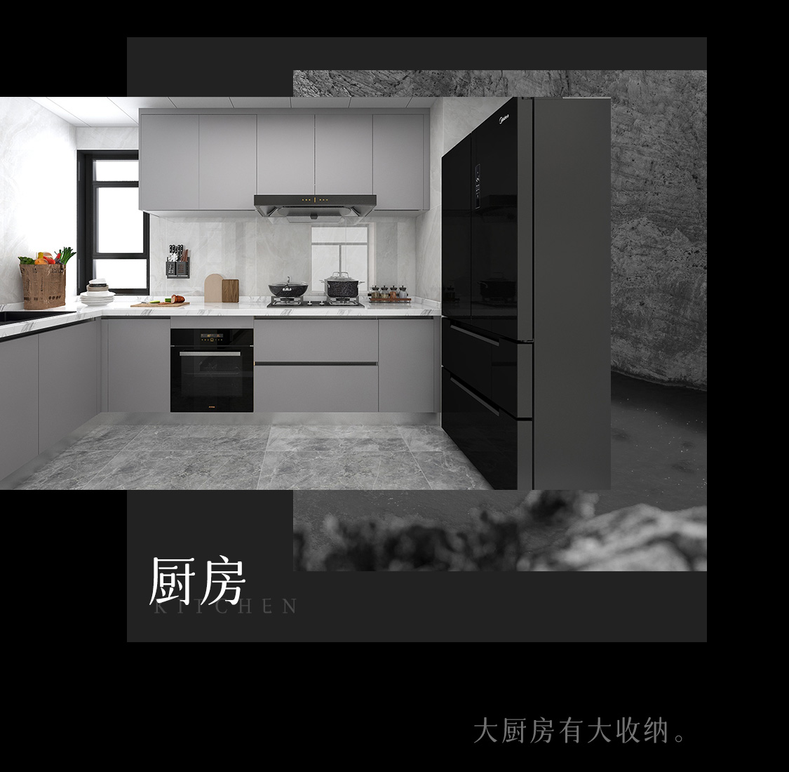 图片展示