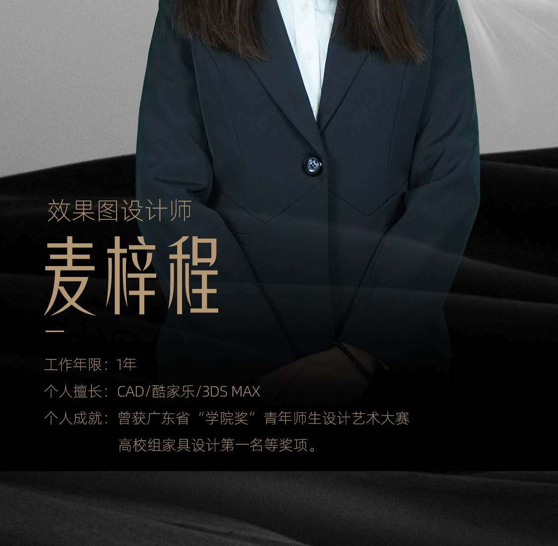 图片展示