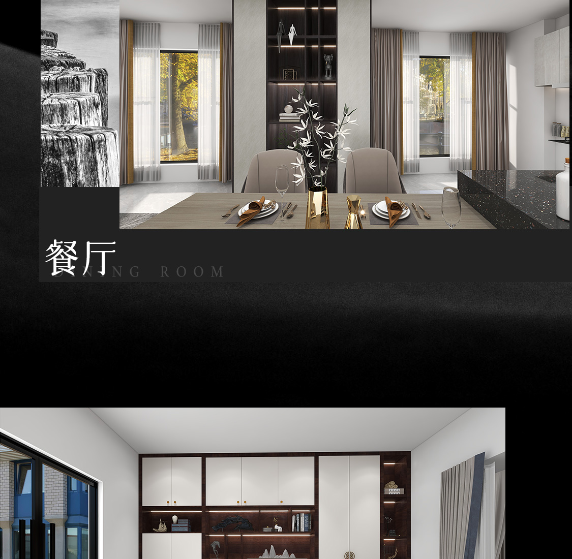 图片展示