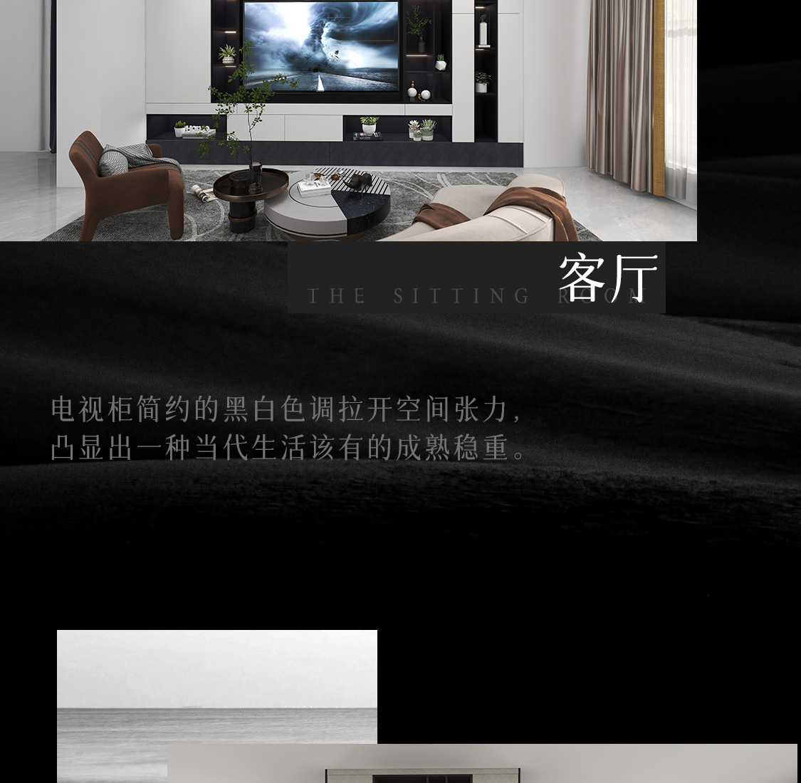 图片展示