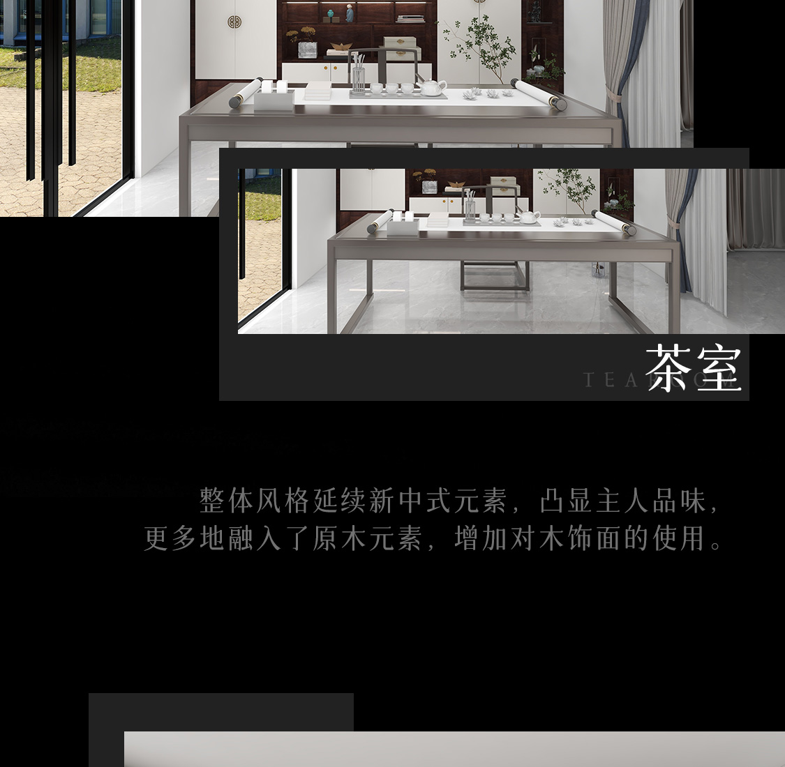 图片展示