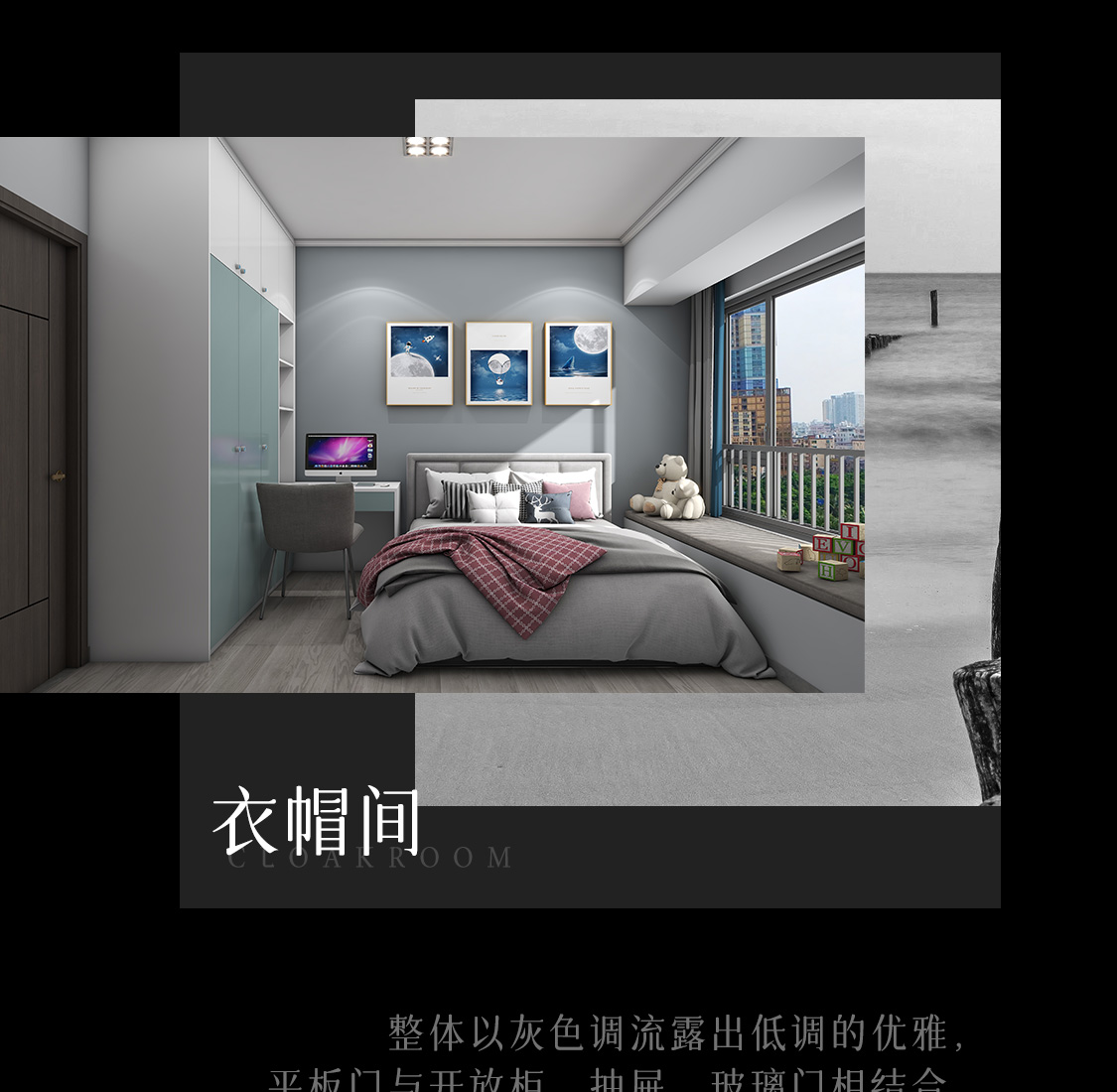 图片展示