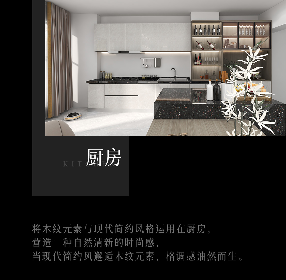图片展示