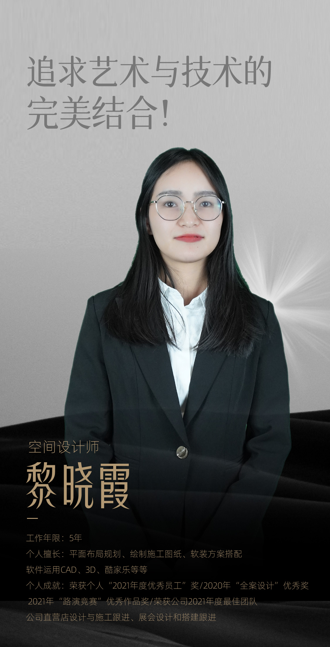 图片展示