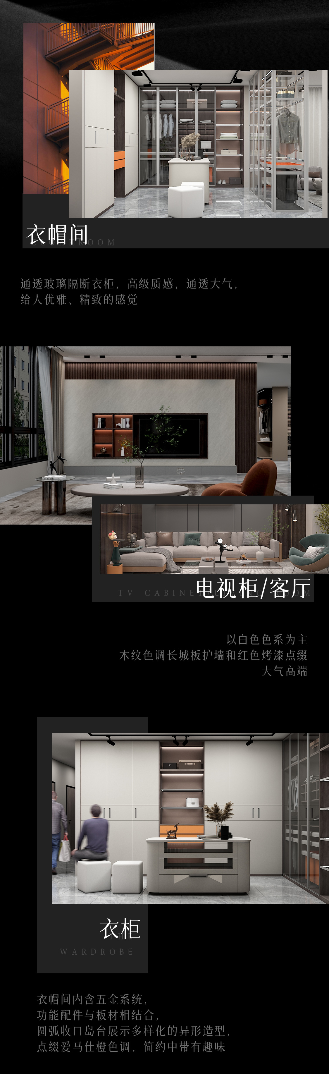 图片展示