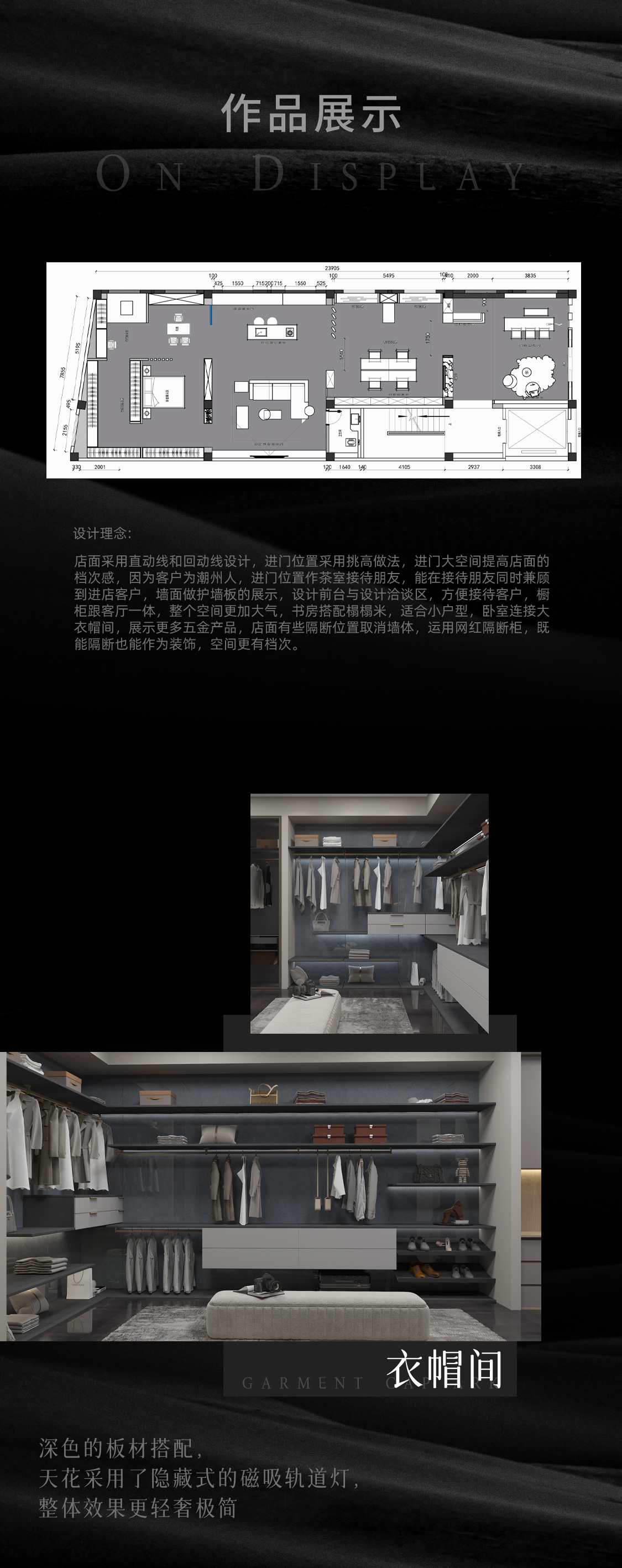 图片展示