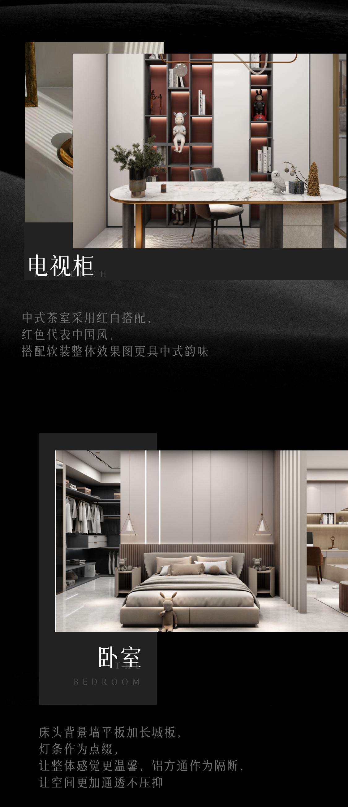 图片展示