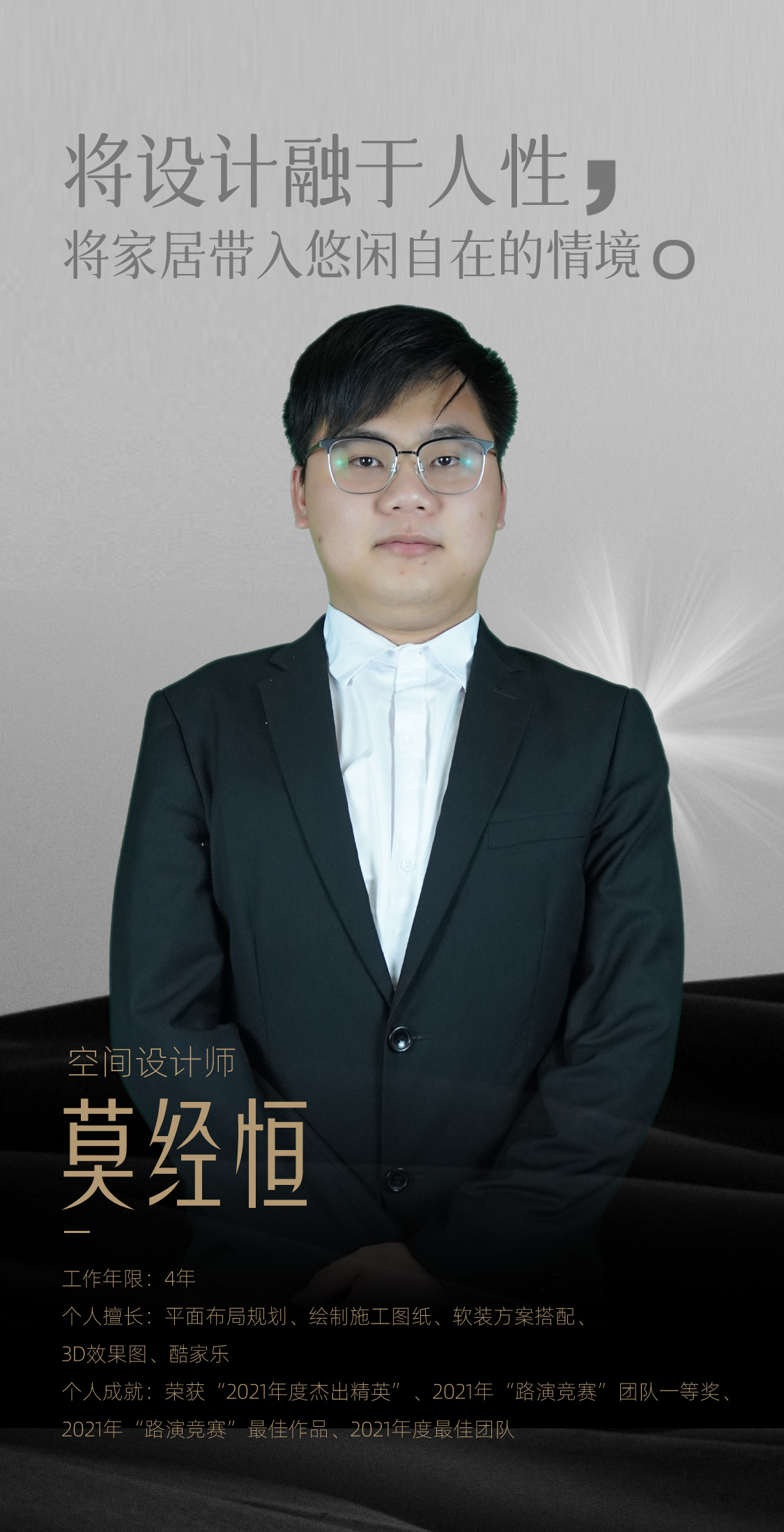 图片展示