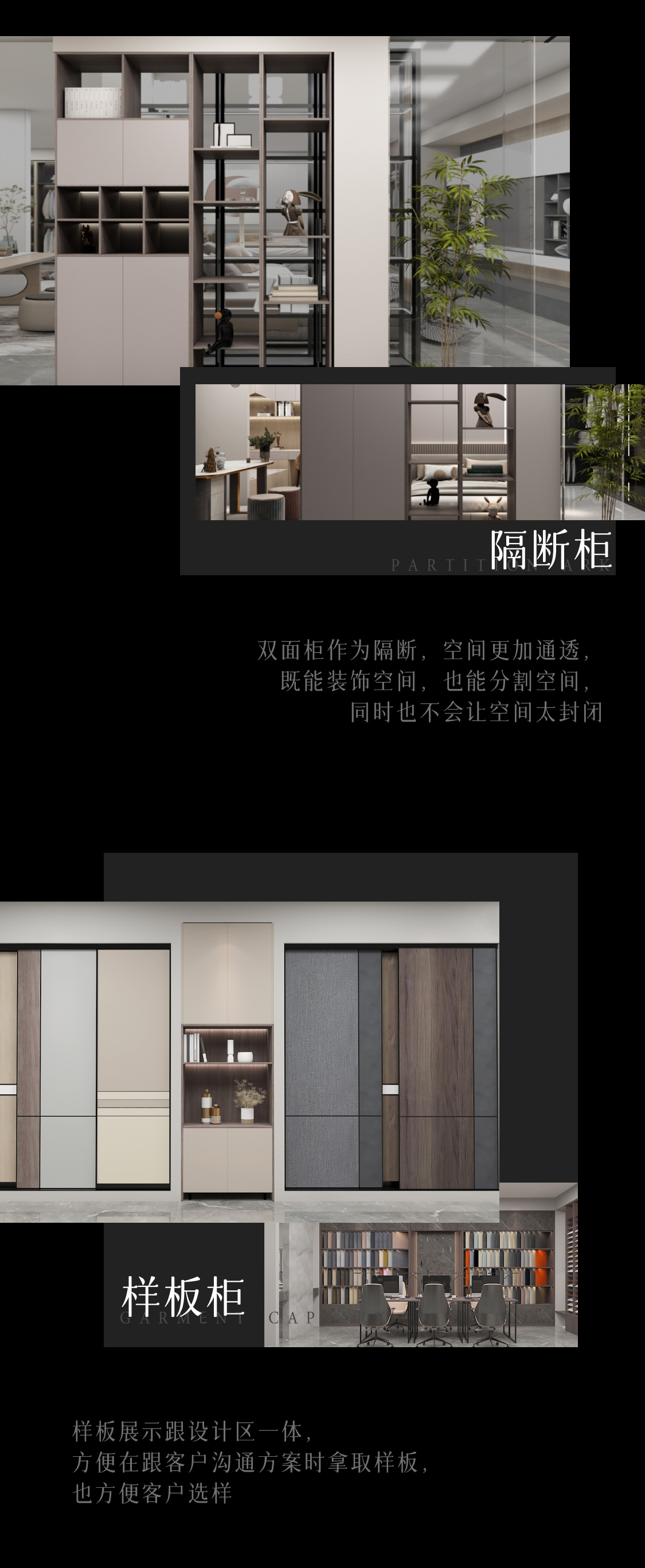 图片展示