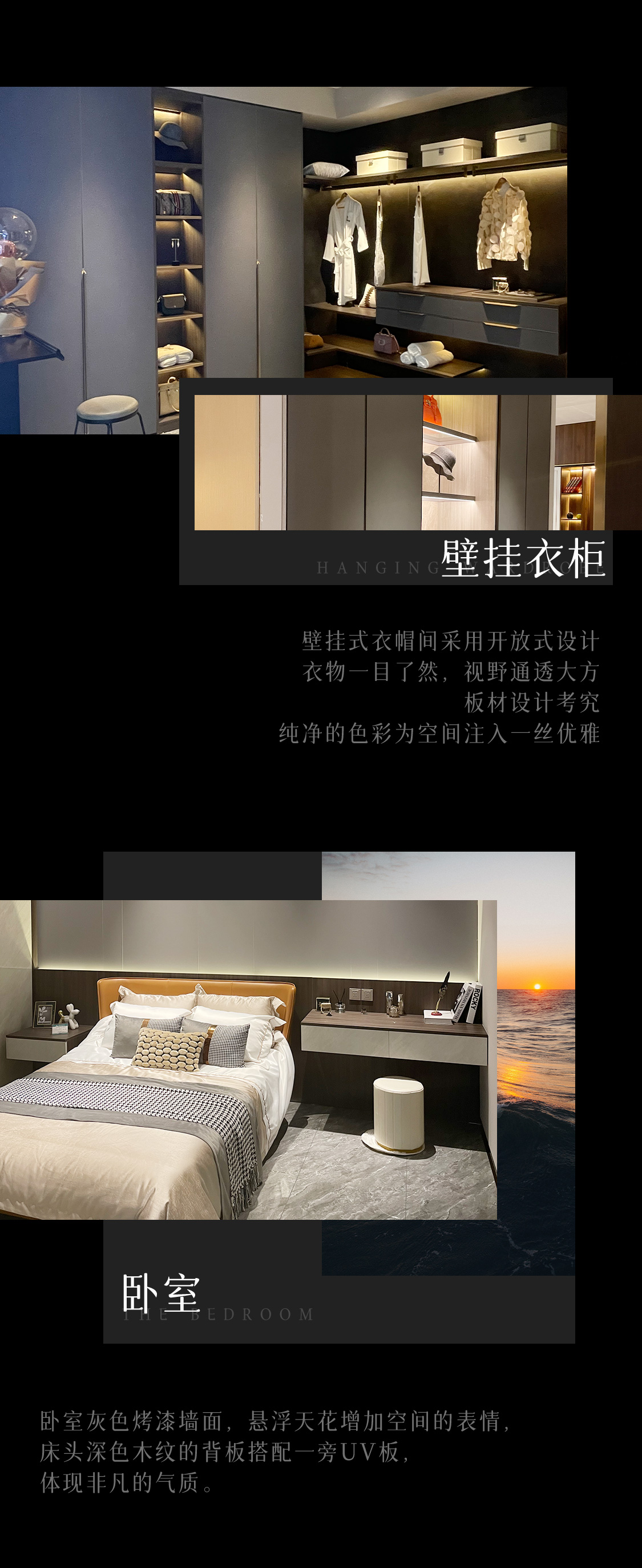 图片展示