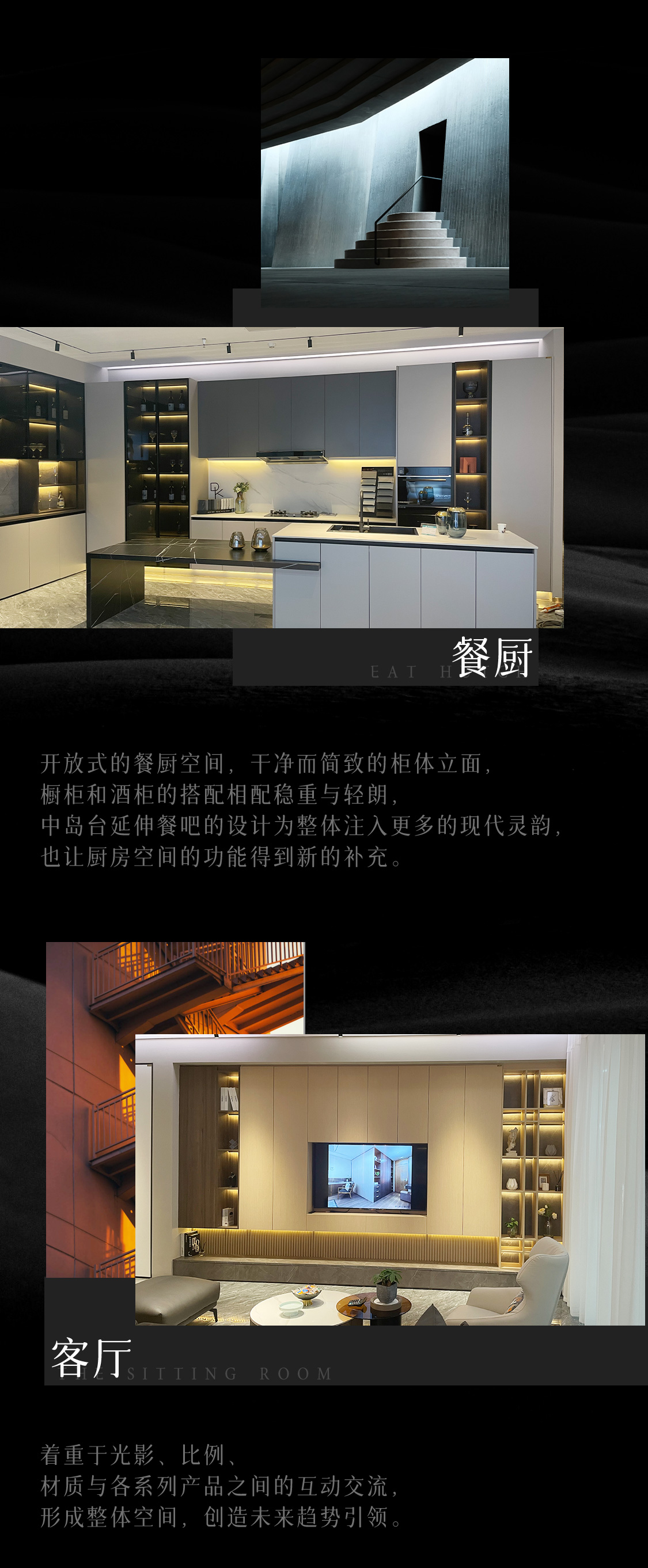 图片展示