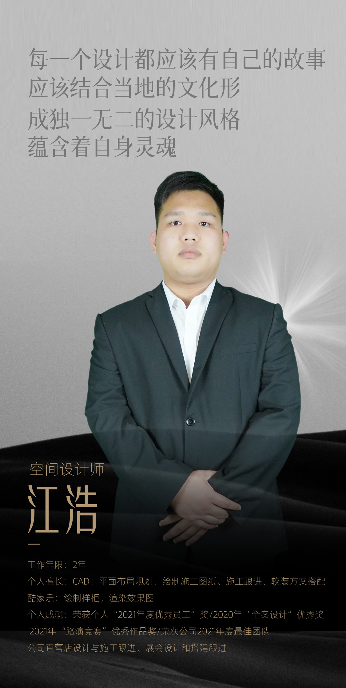 图片展示