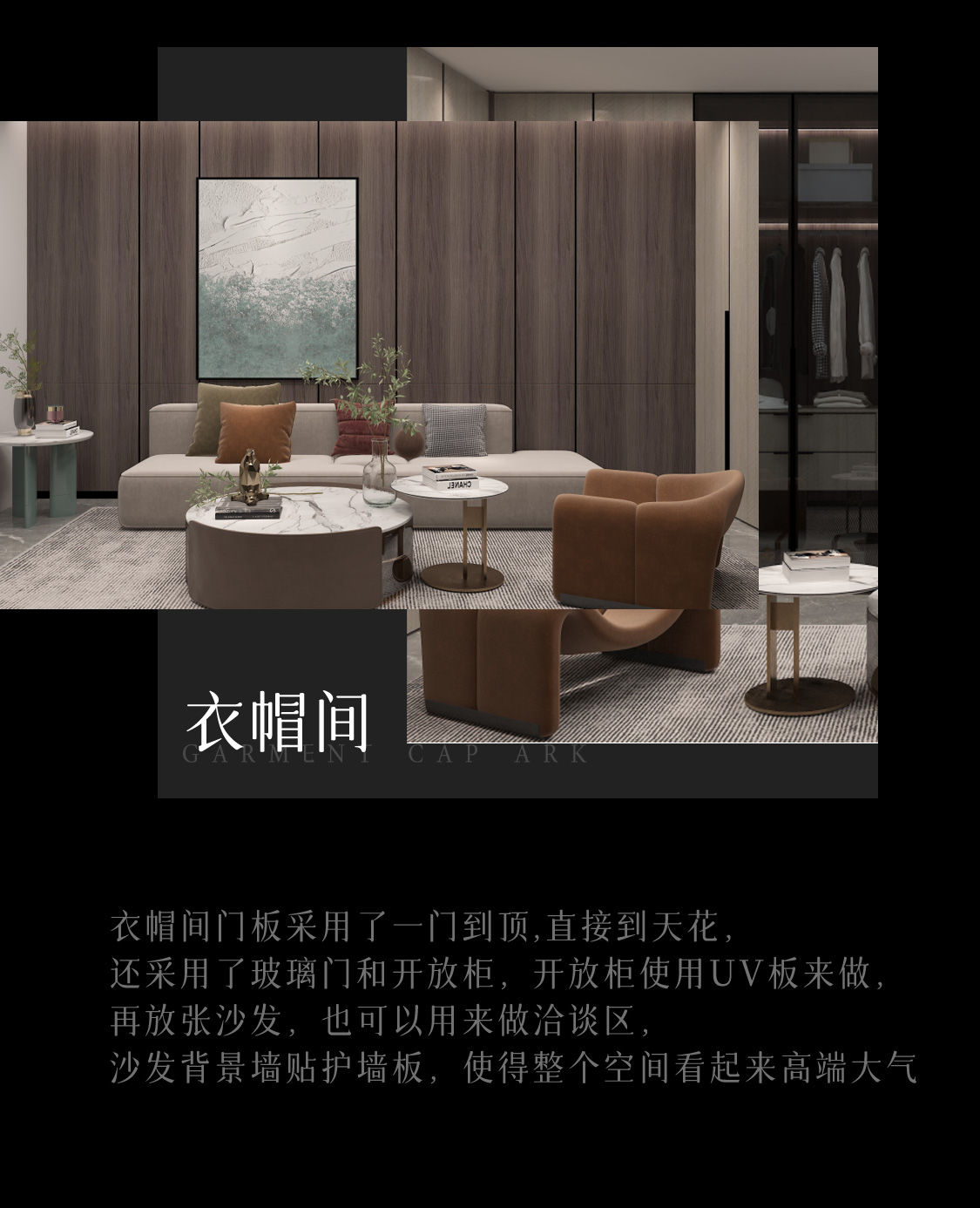 图片展示