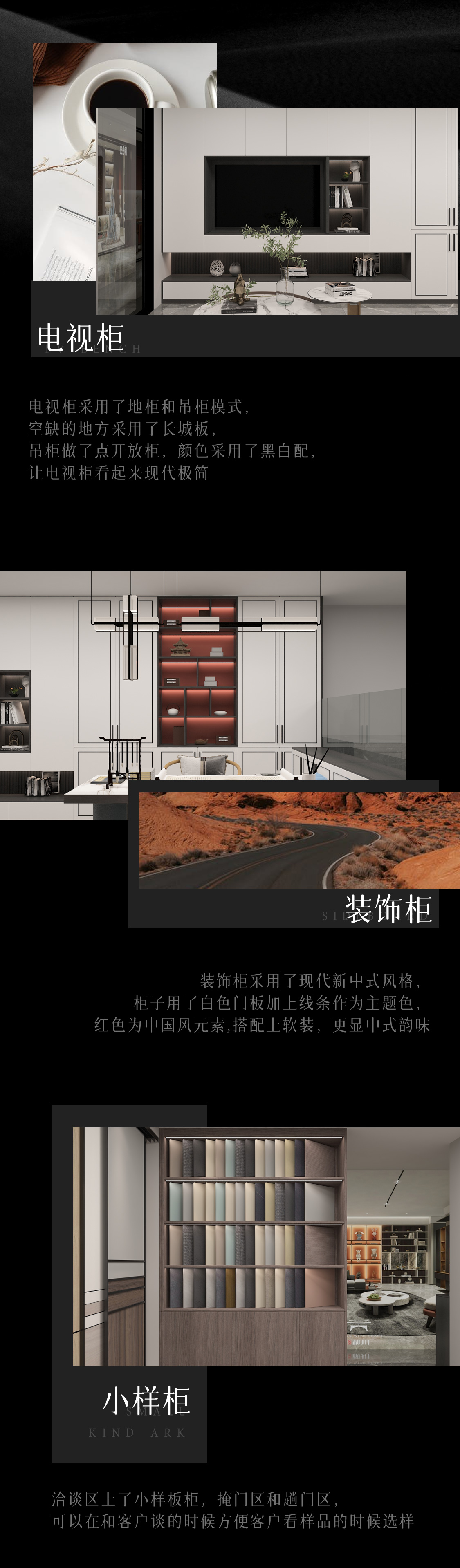 图片展示