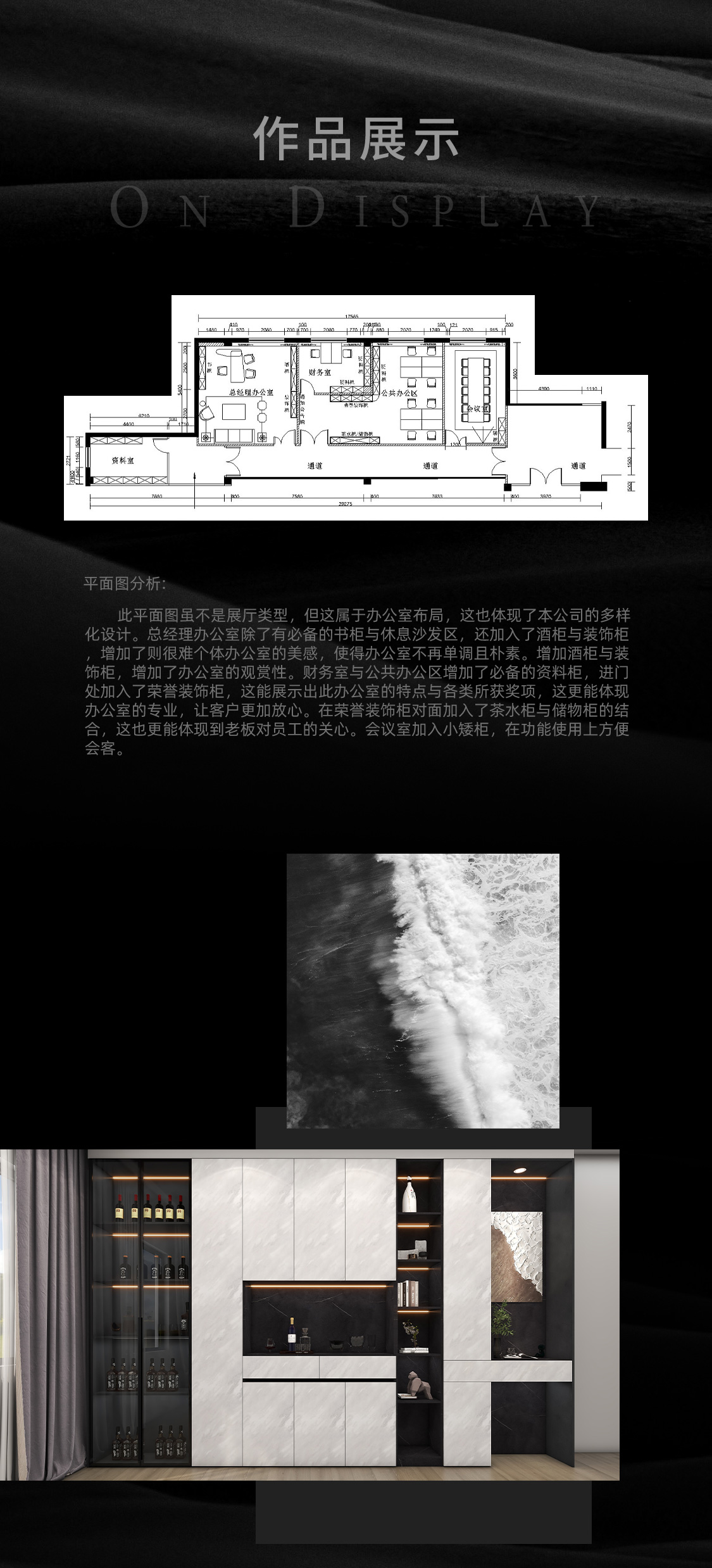 图片展示
