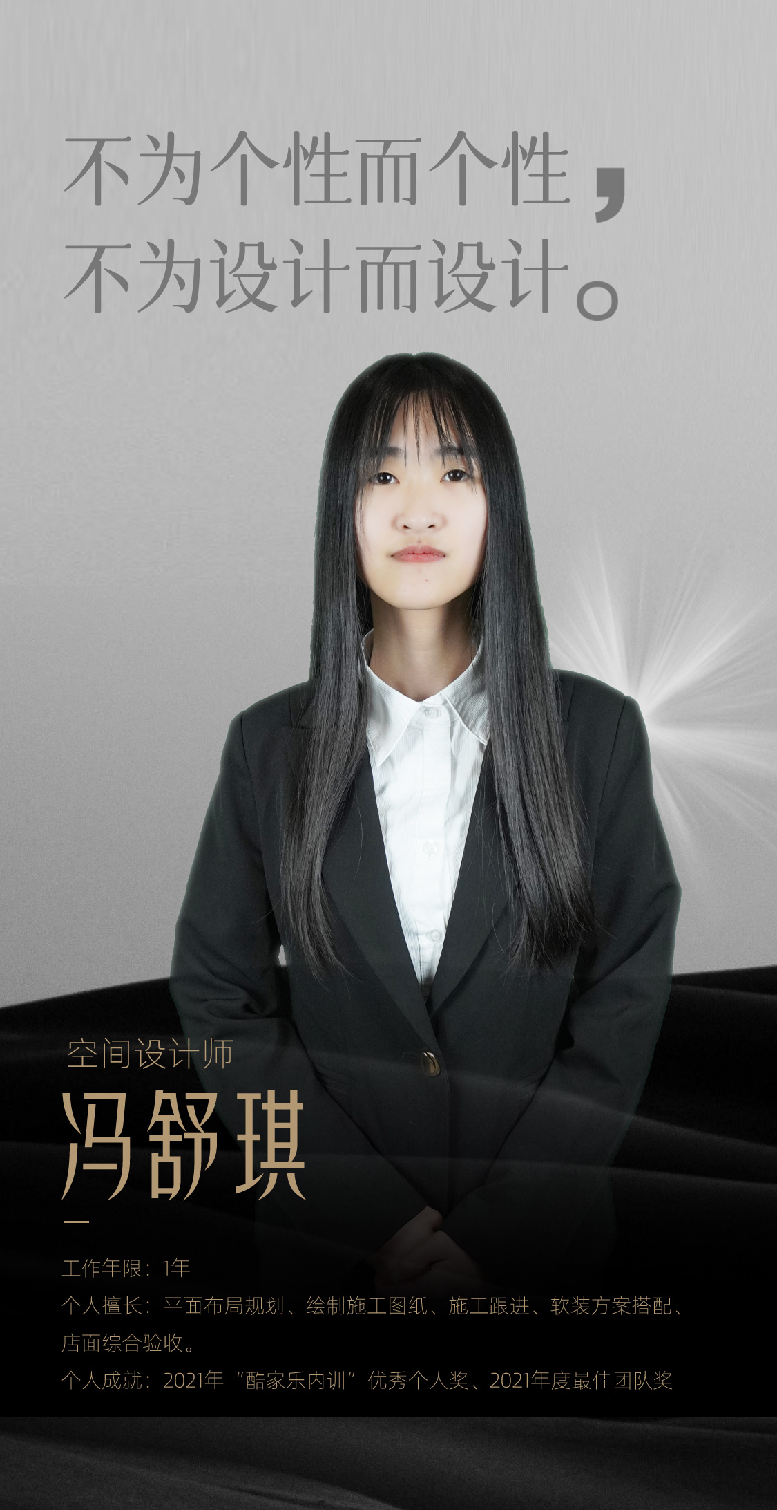 图片展示