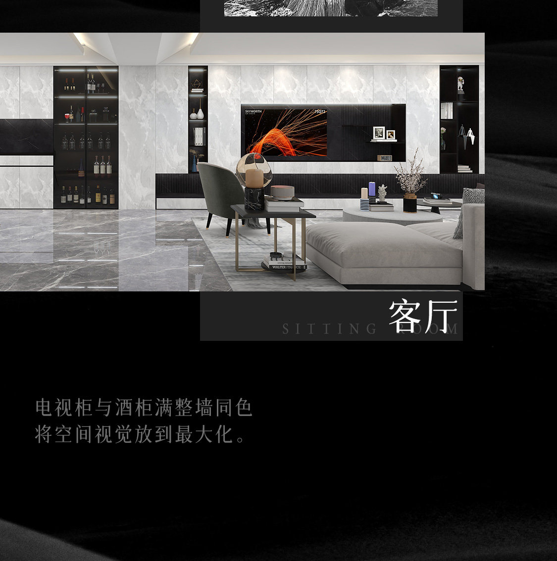 图片展示