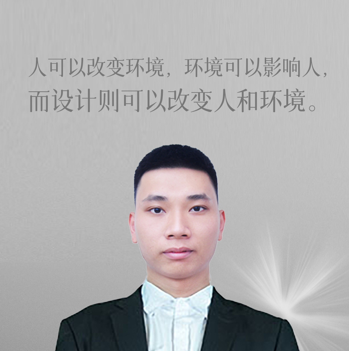 图片展示