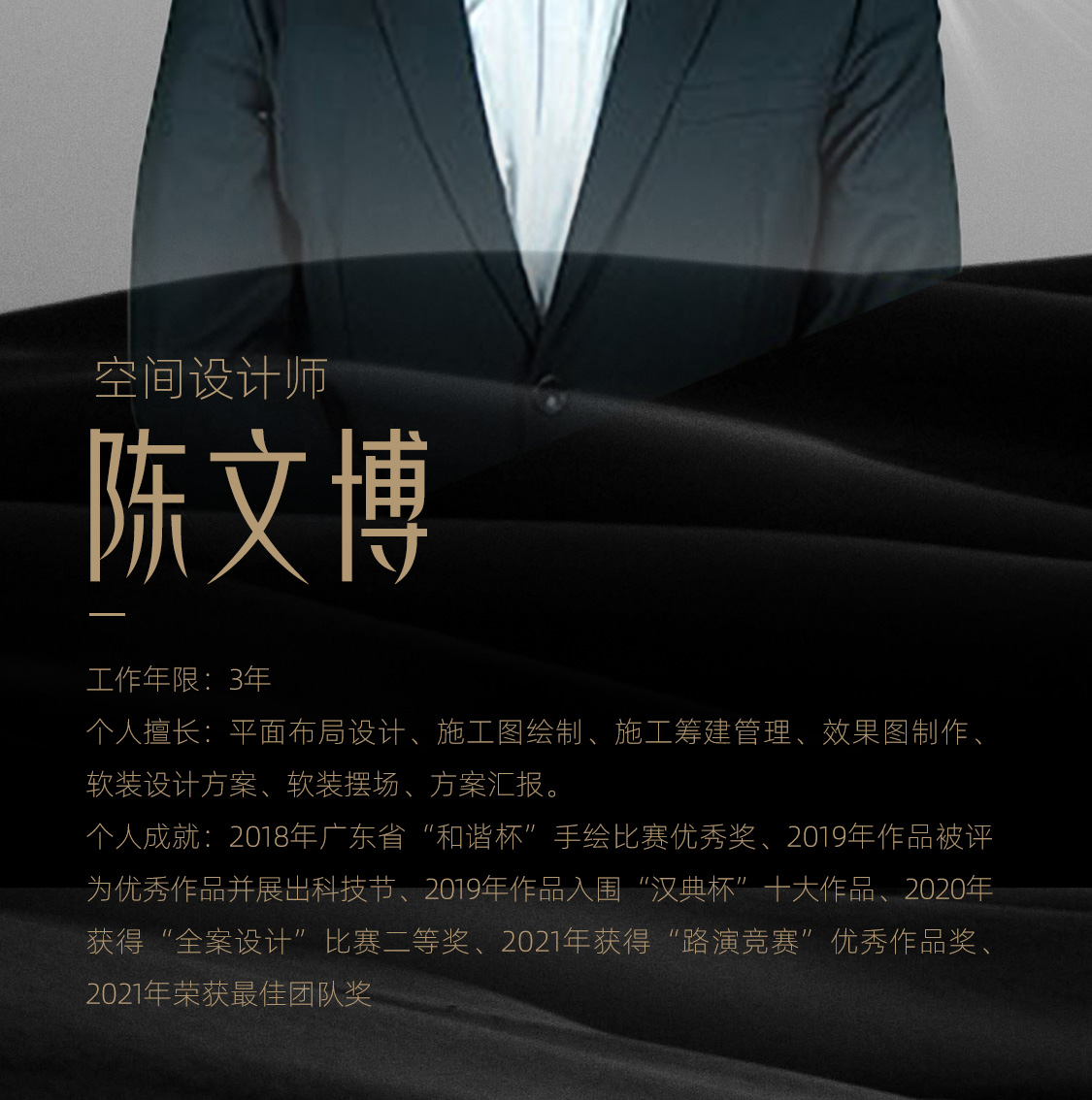 图片展示